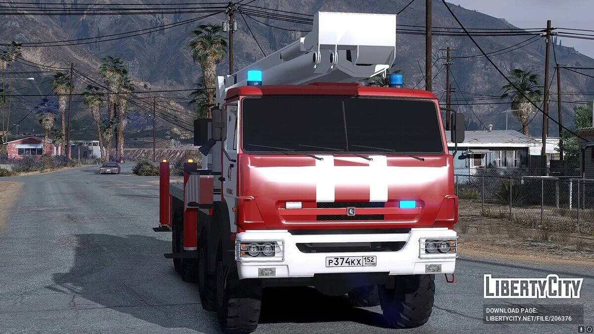 КАМАЗ 6350 - АКП-50 / GTA 5