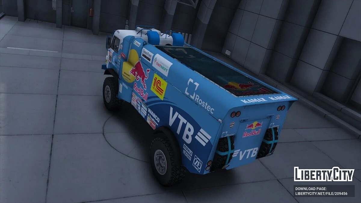 Kamaz Dakar 2018 / GTA 5
