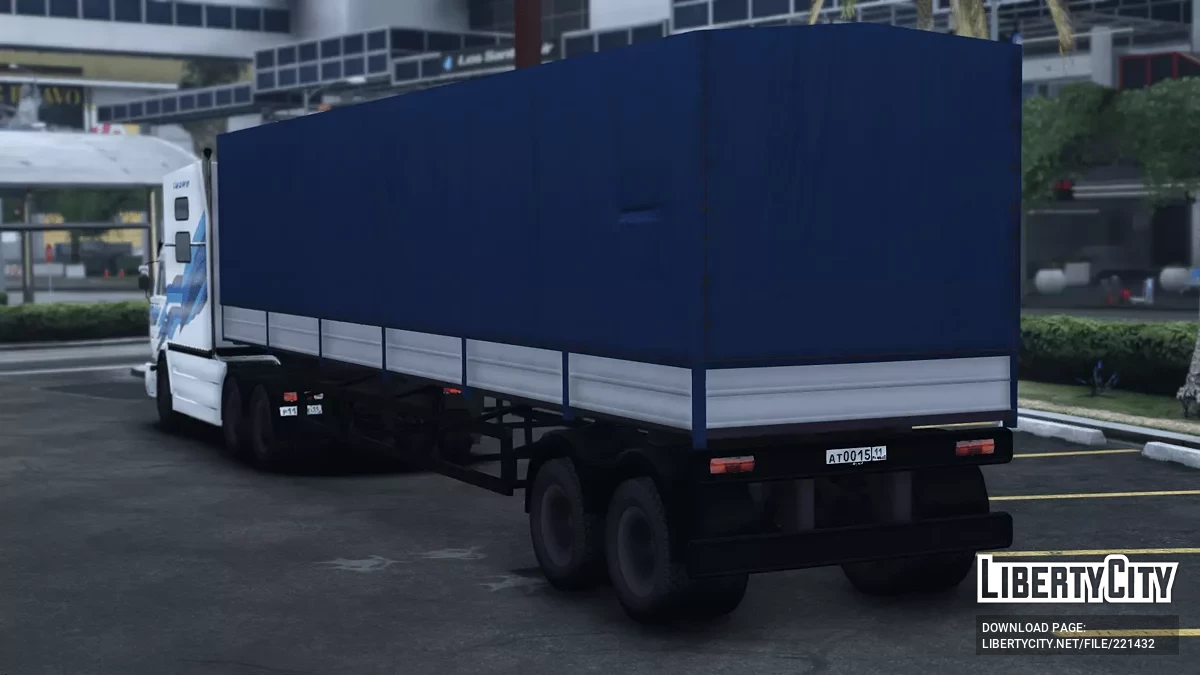 1994 KamAZ 54112M Riat / GTA 5