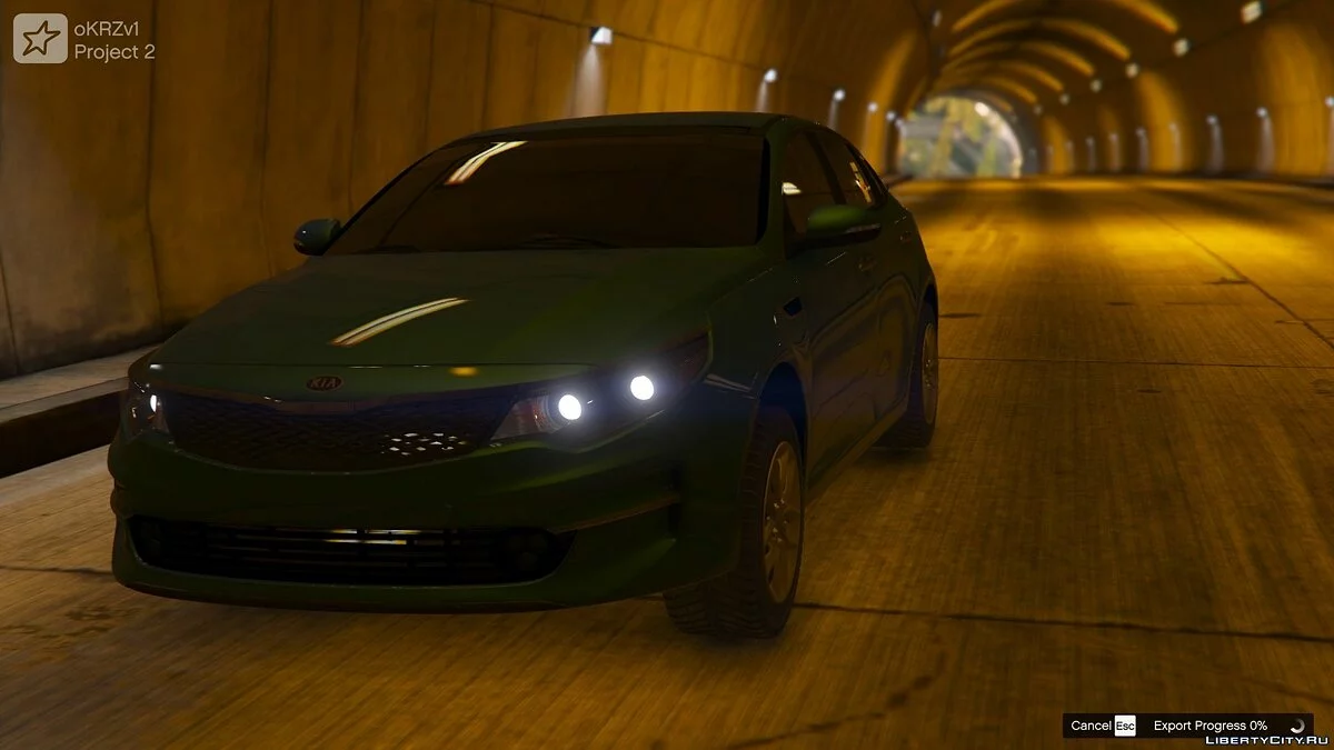 Kia Optima 2017 Standard / GTA 5