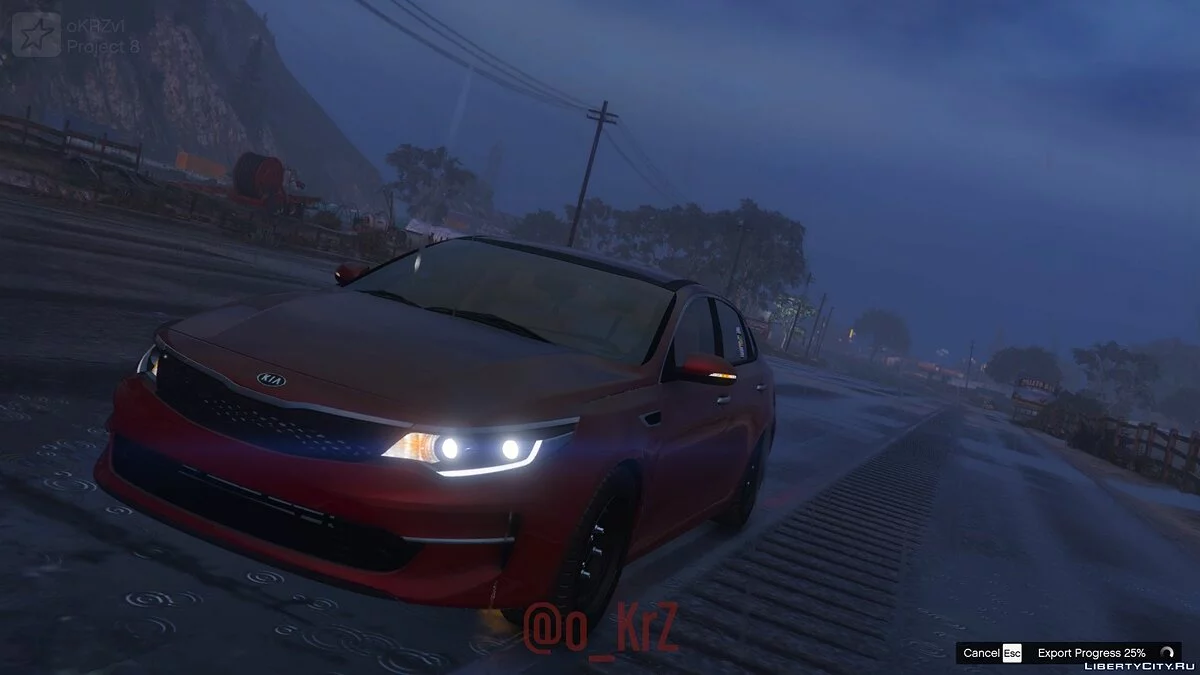 Kia Optima 2017 Standard / GTA 5