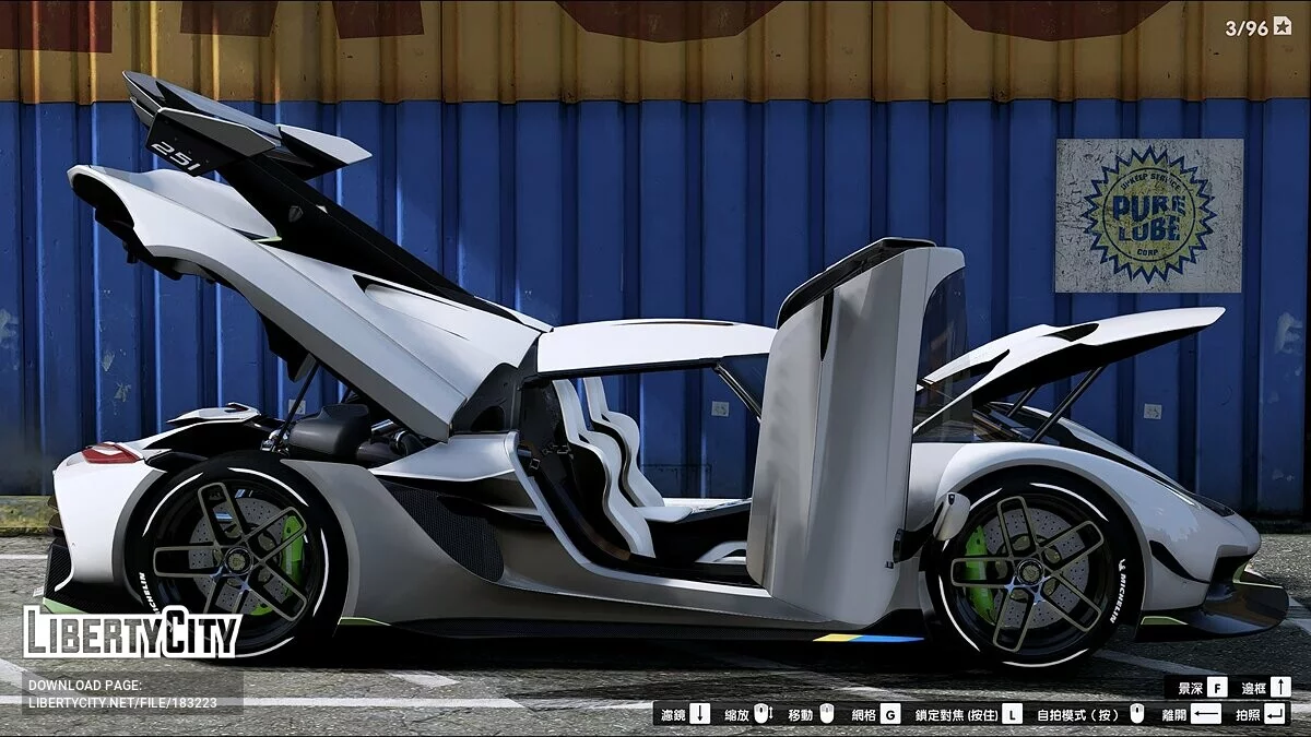 Koenigsegg Jesko 2020 / GTA 5