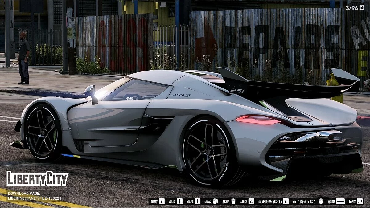 Koenigsegg Jesko 2020 / GTA 5