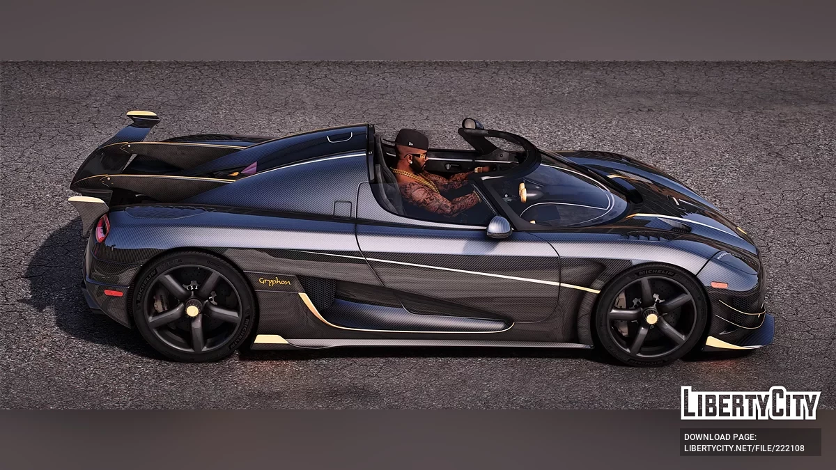 Koenigsegg Agera RS Gryphon 7131 / GTA 5