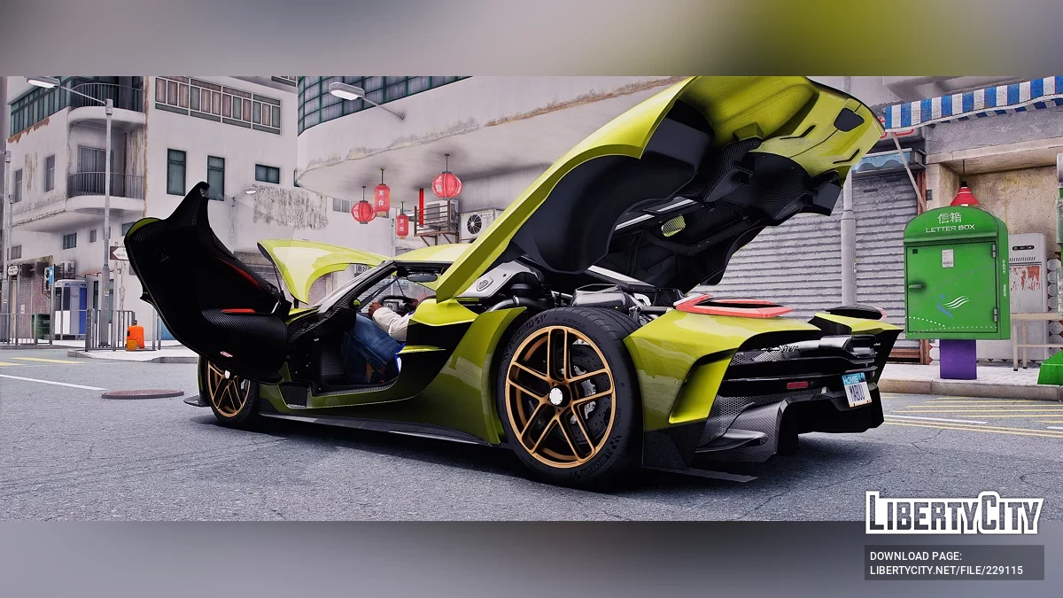 2020 Koenigsegg Jesko or Absolut / GTA 5