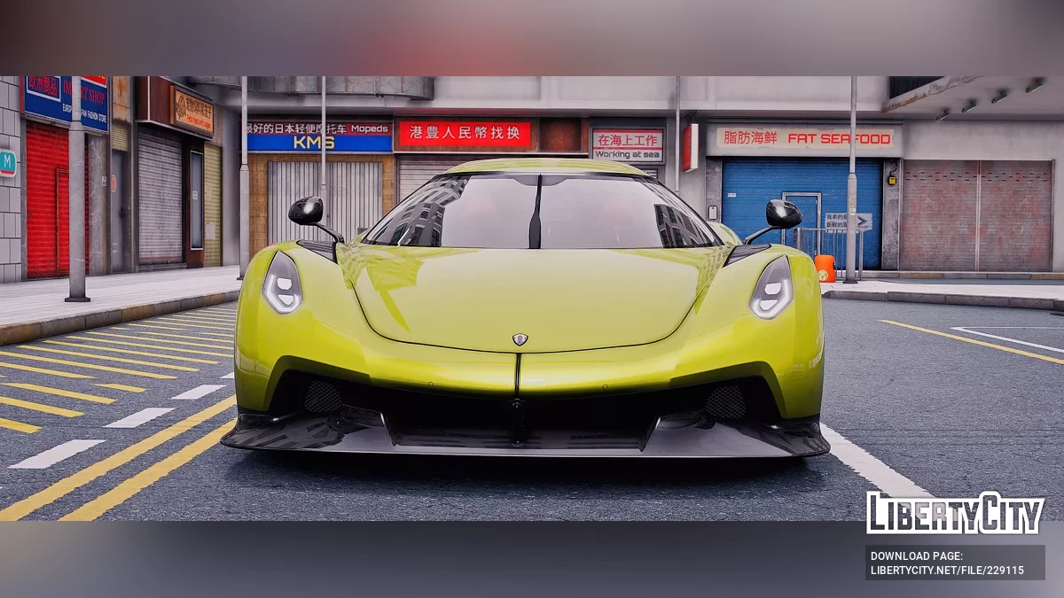 2020 Koenigsegg Jesko or Absolut / GTA 5