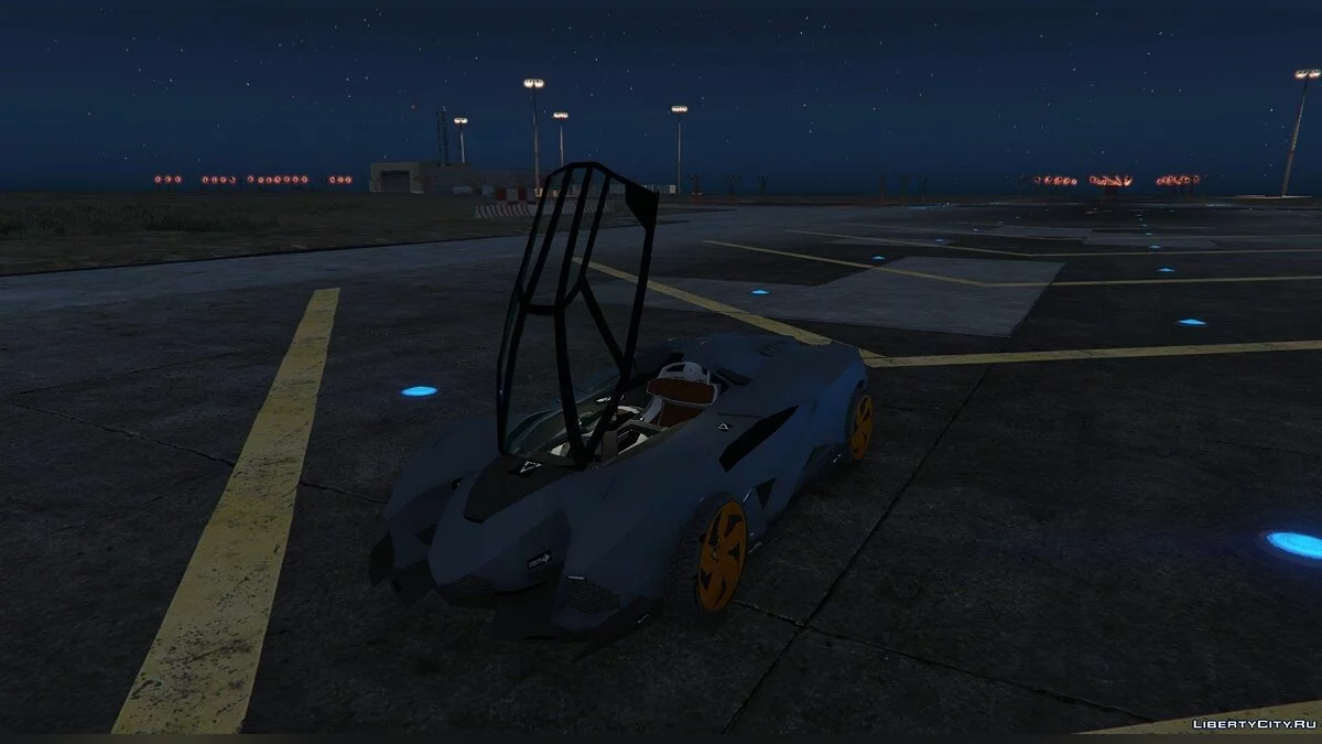 Lamborghini Egoista 1.0 / GTA 5