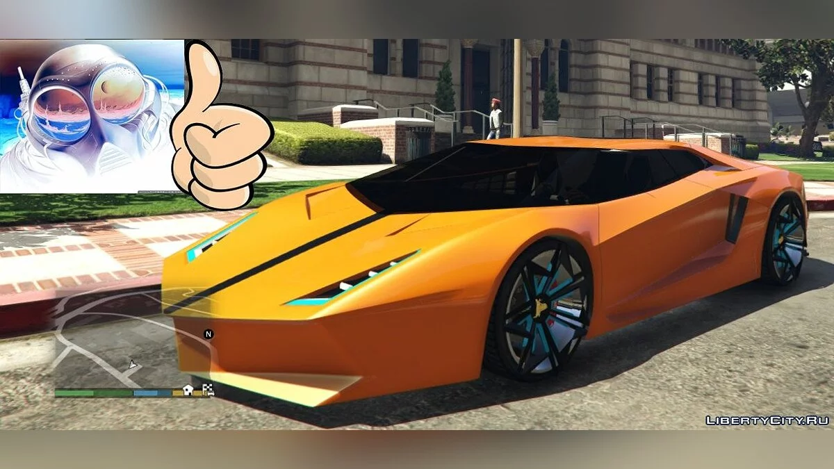 Lamborghini Concept 1.0 / GTA 5