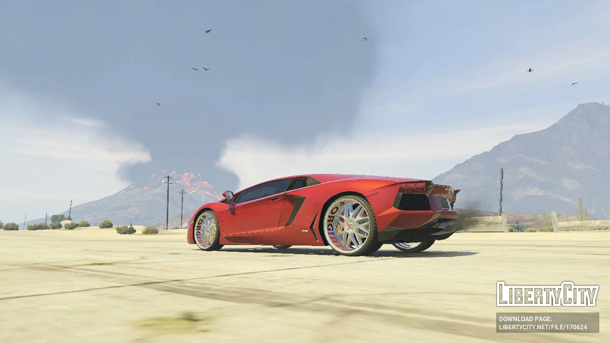 Wizards Lamborghini / GTA 5