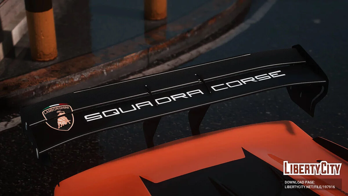 Lamborghini Essenza 2021 v1.0 / GTA 5