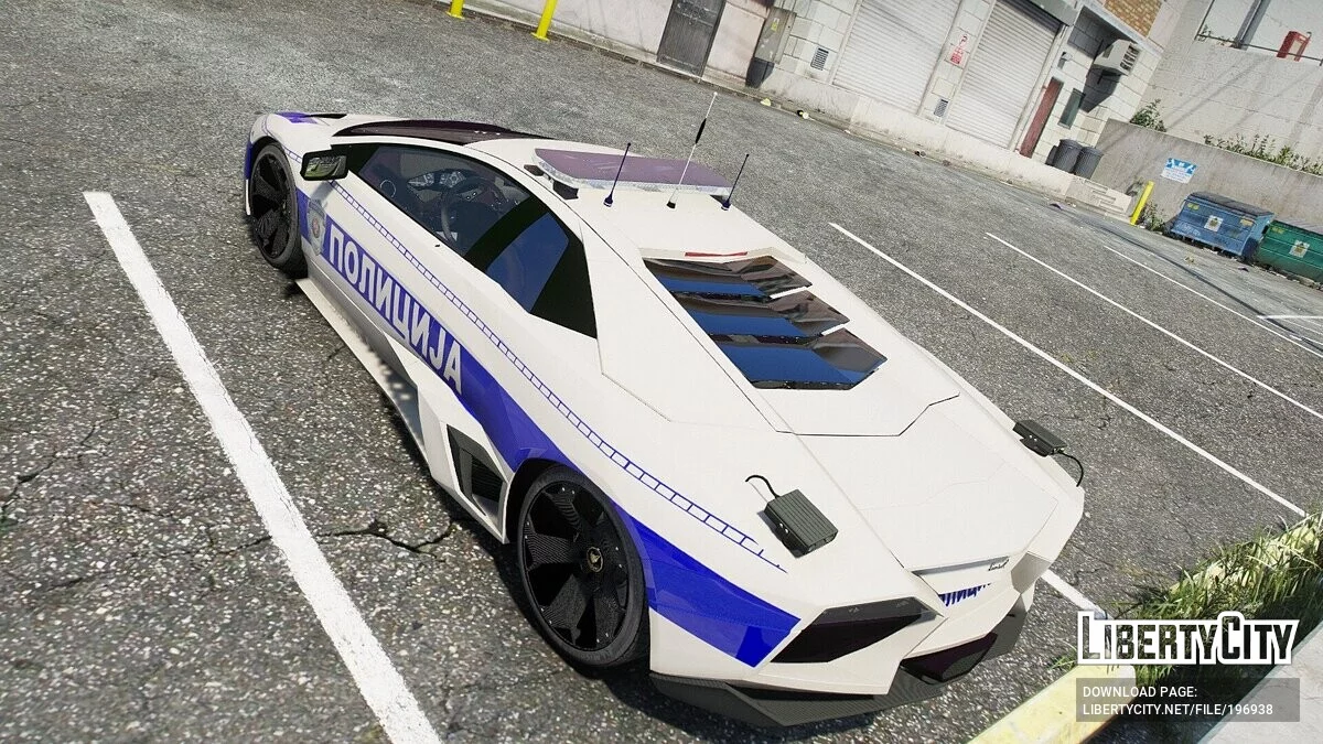 Lamborghini Reventon Policija Srbije / GTA 5