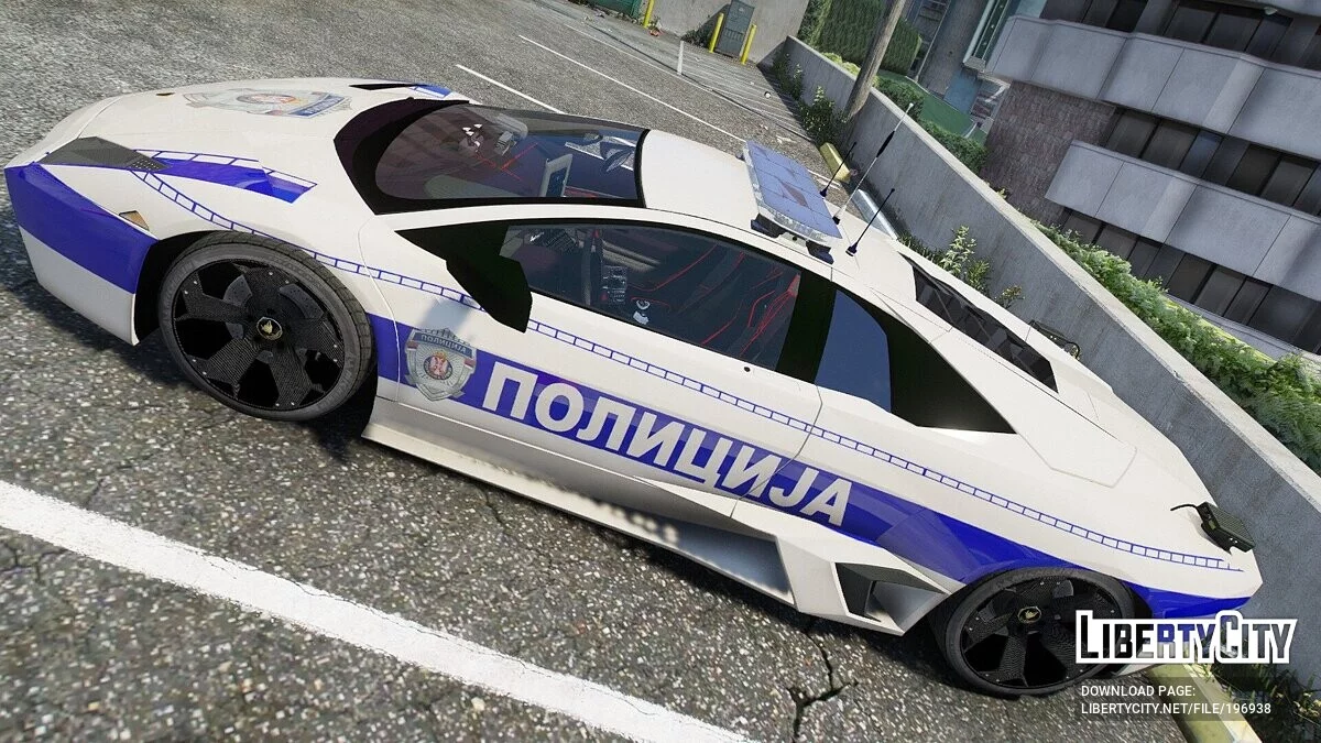 Lamborghini Reventon Policija Srbije / GTA 5