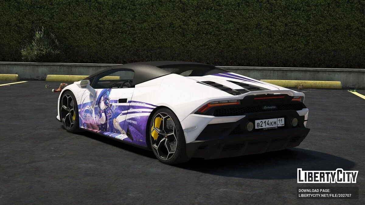 2020 Lamborghini Huracan Evo Spyder / GTA 5