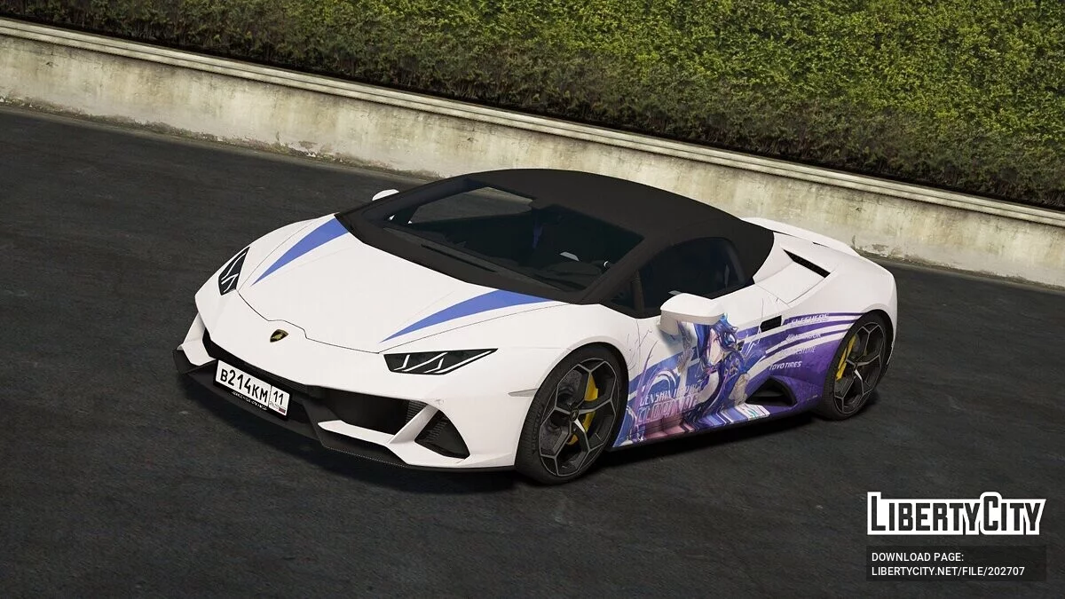 2020 Lamborghini Huracan Evo Spyder / GTA 5