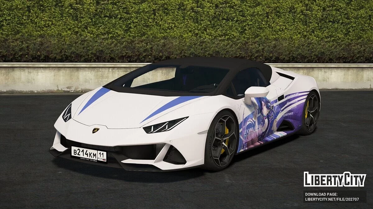 2020 Lamborghini Huracan Evo Spyder / GTA 5