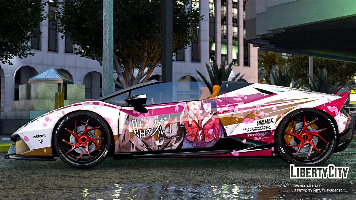 Lamborghini Huracan LB Performante / GTA 5