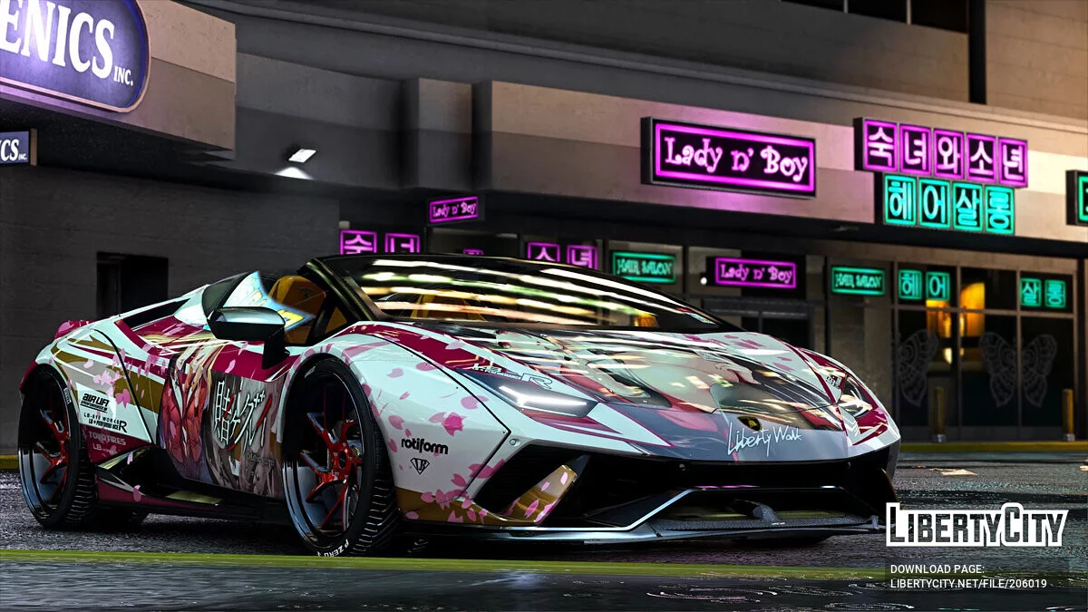Lamborghini Huracan LB Performante / GTA 5