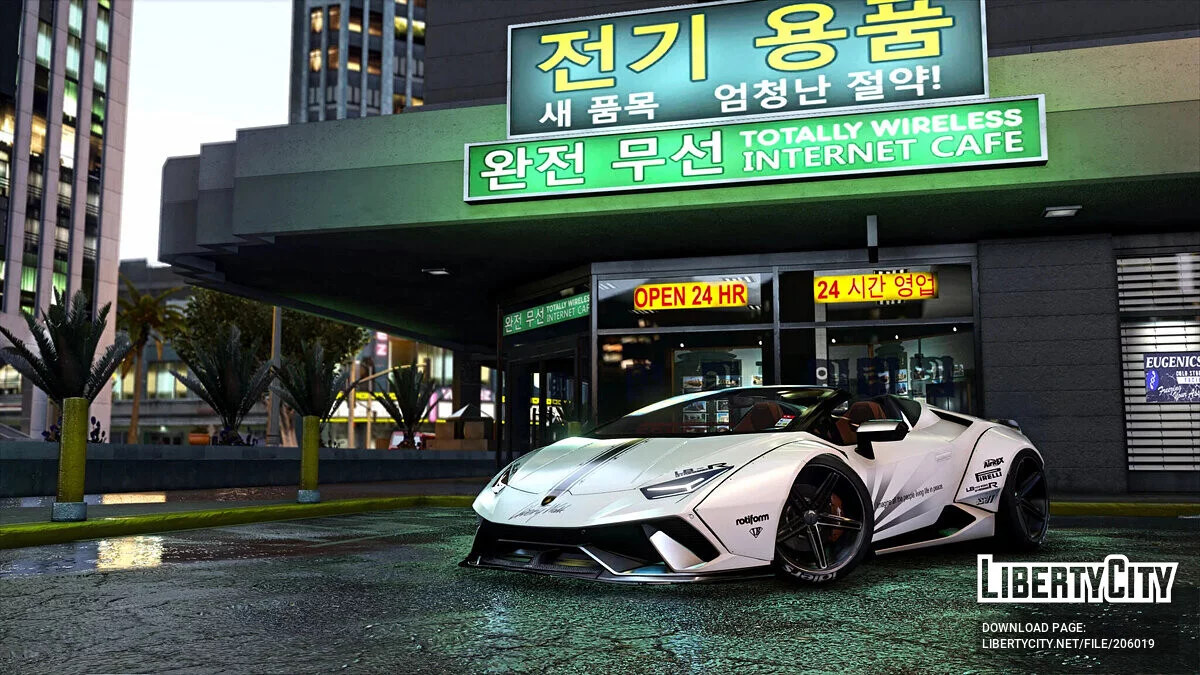 Lamborghini Huracan LB Performante / GTA 5