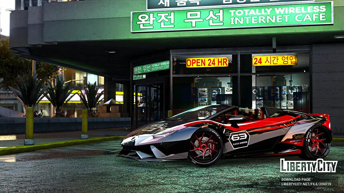 Lamborghini Huracan LB Performante / GTA 5