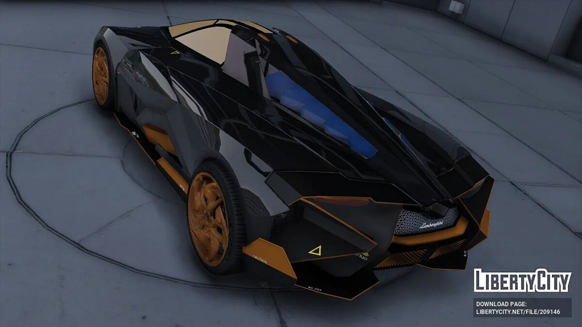 Lamborghini Egoista v1.1 / GTA 5