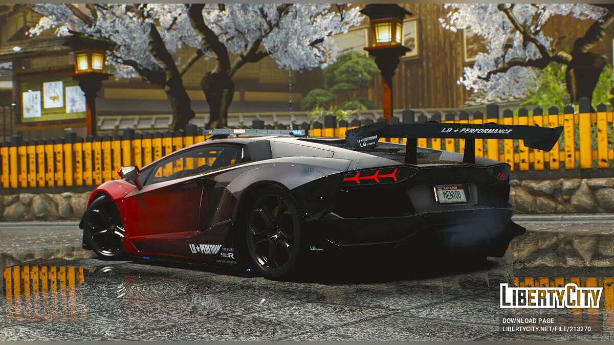 Lamborghini Aventador LP700-4 police / GTA 5