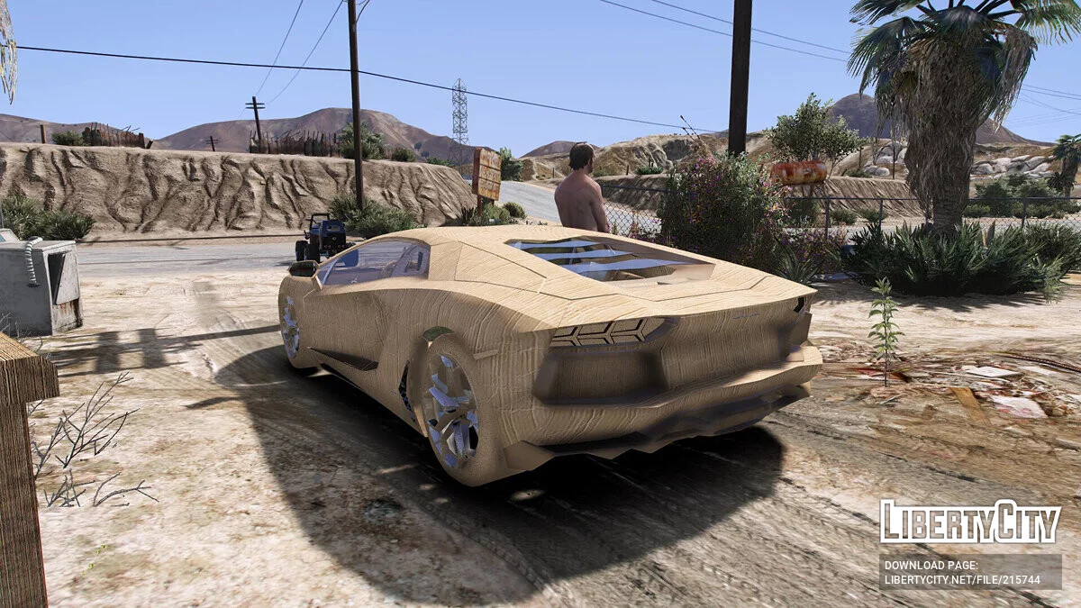 Cardboard Lamborghini / GTA 5