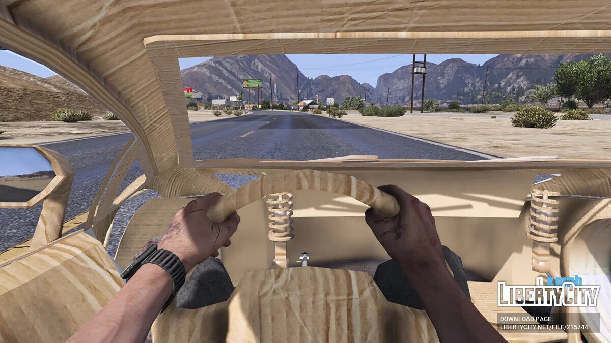 Cardboard Lamborghini / GTA 5