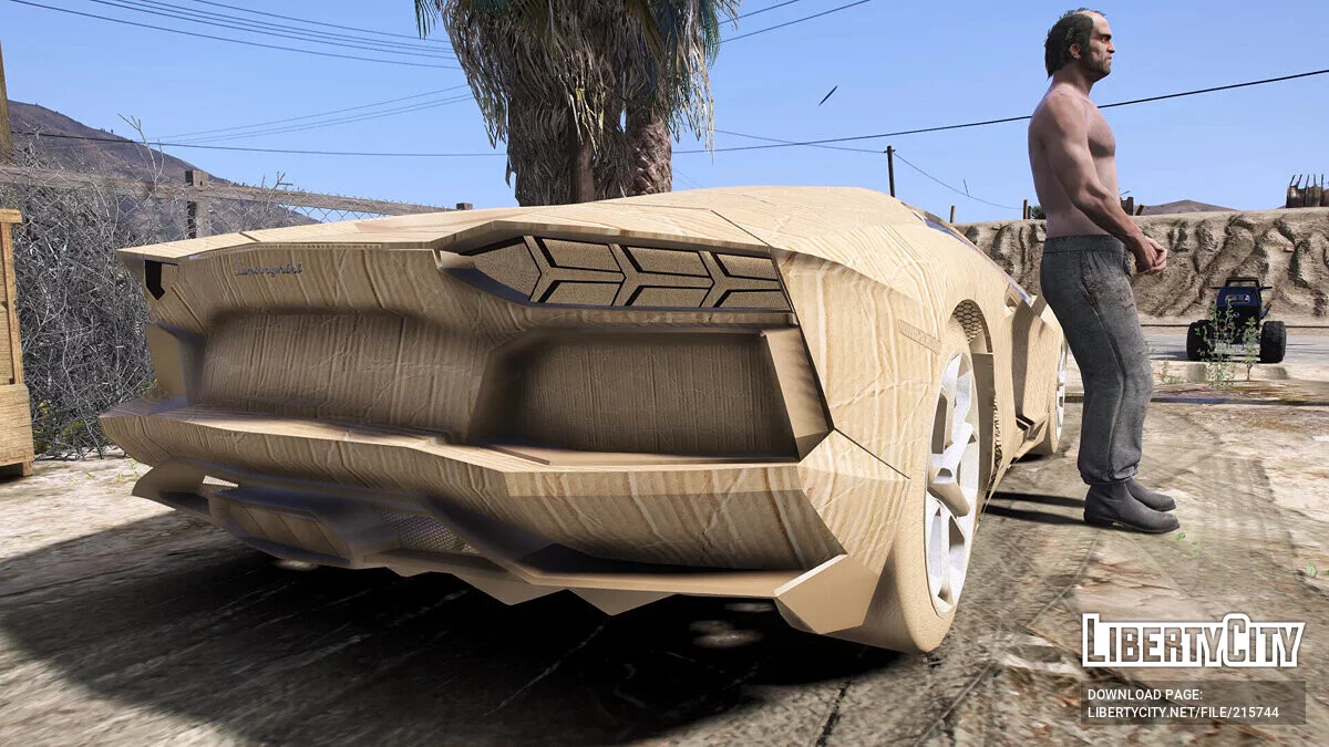 Cardboard Lamborghini / GTA 5