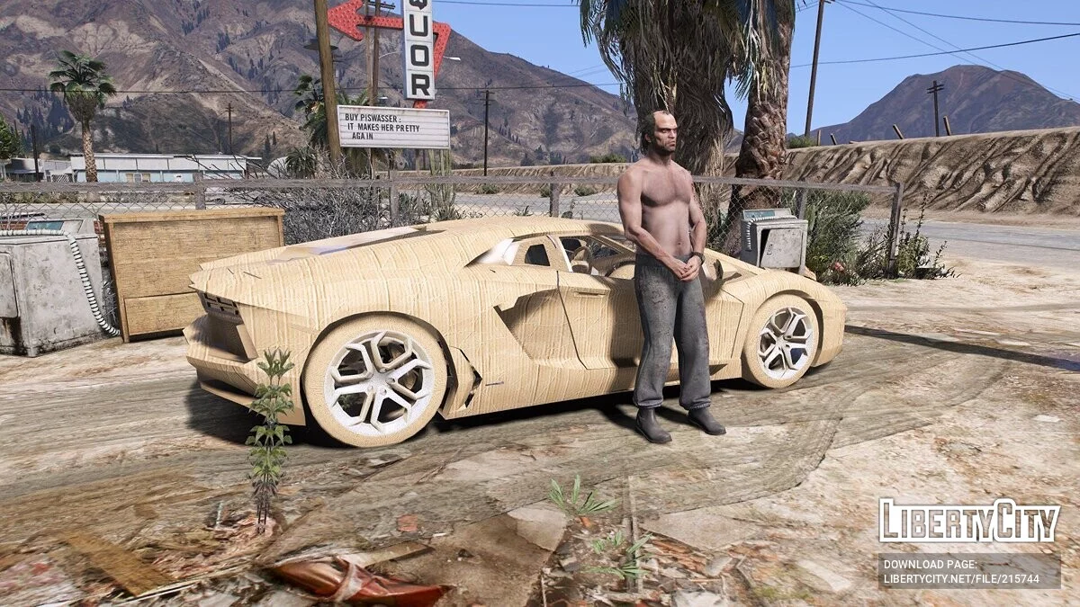 Cardboard Lamborghini / GTA 5