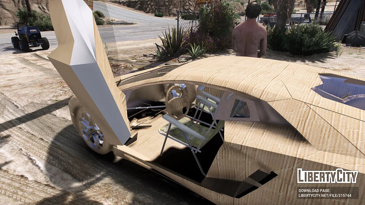 Cardboard Lamborghini / GTA 5