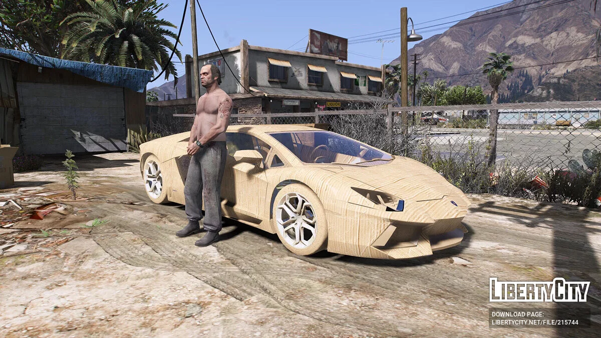 Cardboard Lamborghini / GTA 5