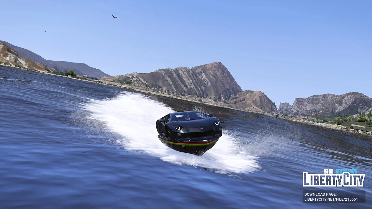 Lamboat / GTA 5