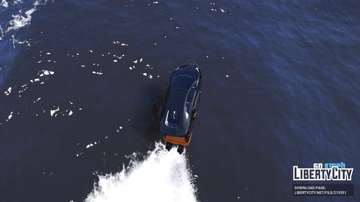 Lamboat / GTA 5