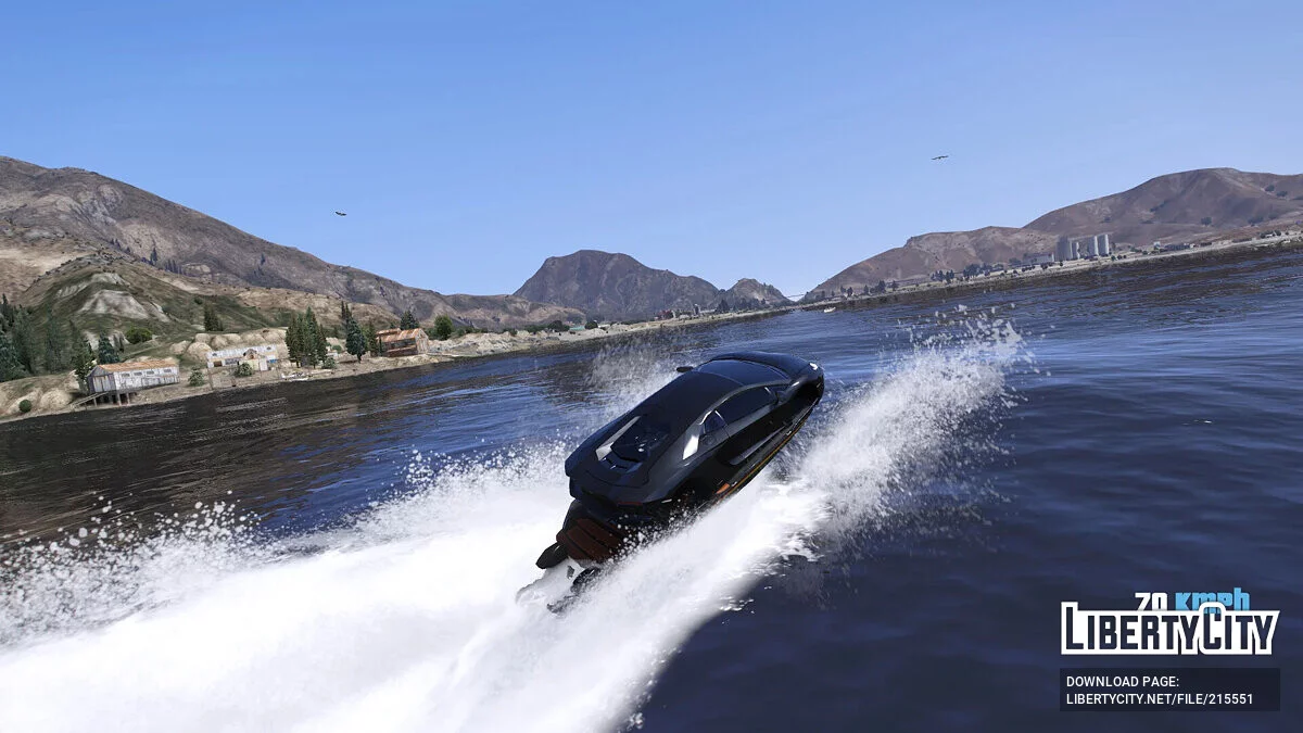 Lamboat / GTA 5