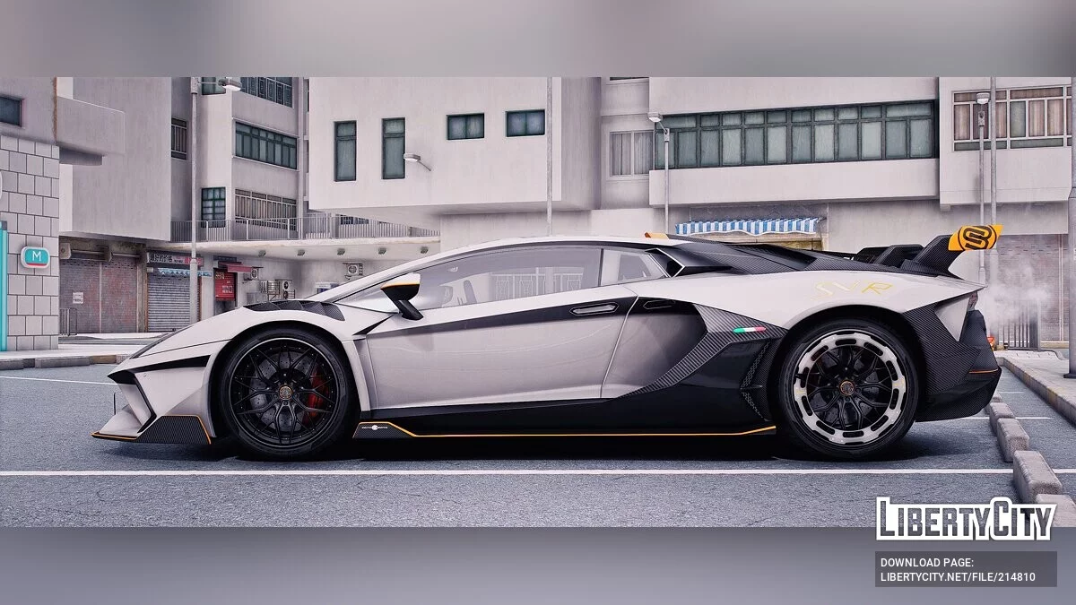 Lamborghini Aventador SVJ Creative LP / GTA 5