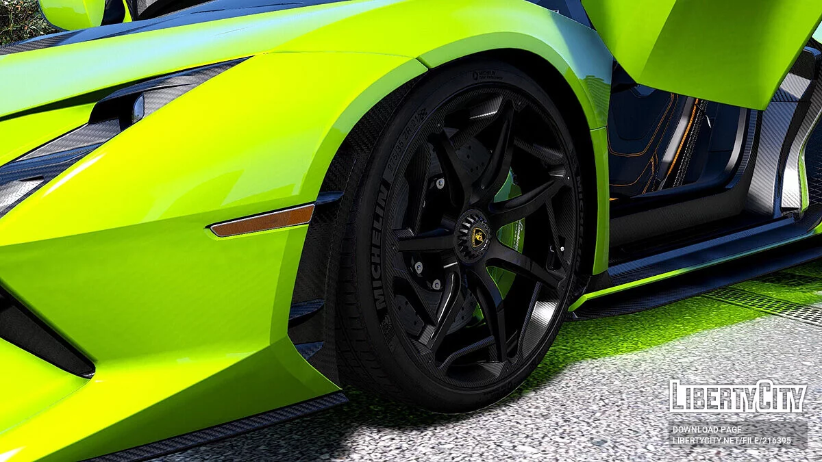 Lamborghini Invencible v1.0 / GTA 5