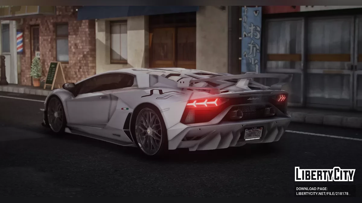 Custom White Carbon Lamborghini Aventador SVJ / GTA 5