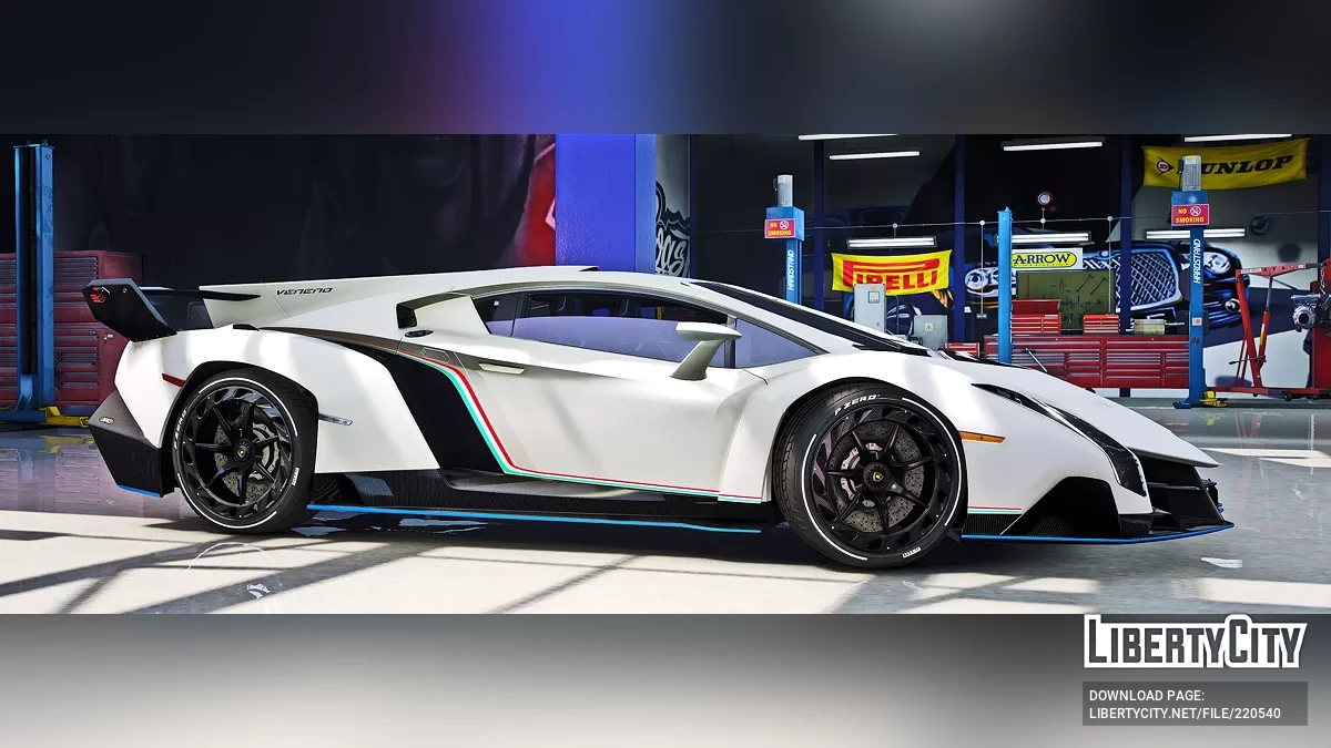 Lamborghini Veneno Roadster LP750-4 / GTA 5