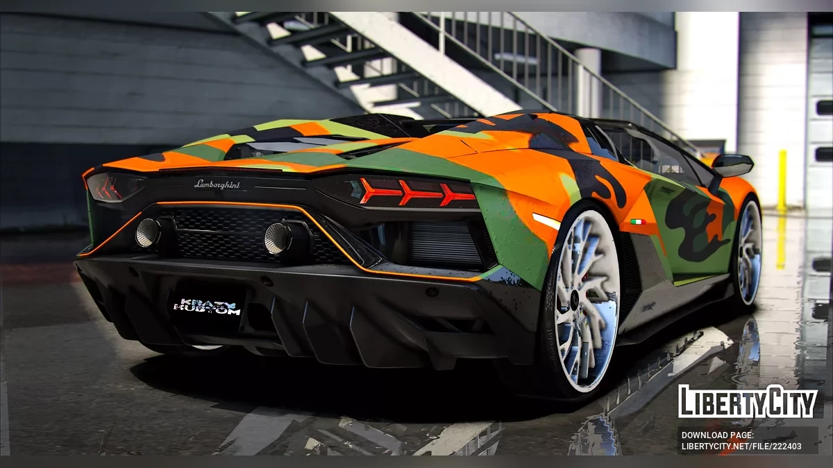 Lamborghini Aventador Dolph / GTA 5