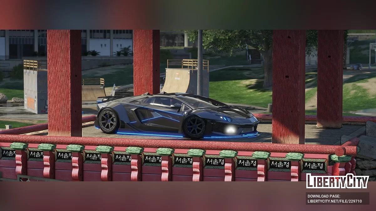 Lamborghini Aventador Mansory - Widebody Concept v1.0 / GTA 5