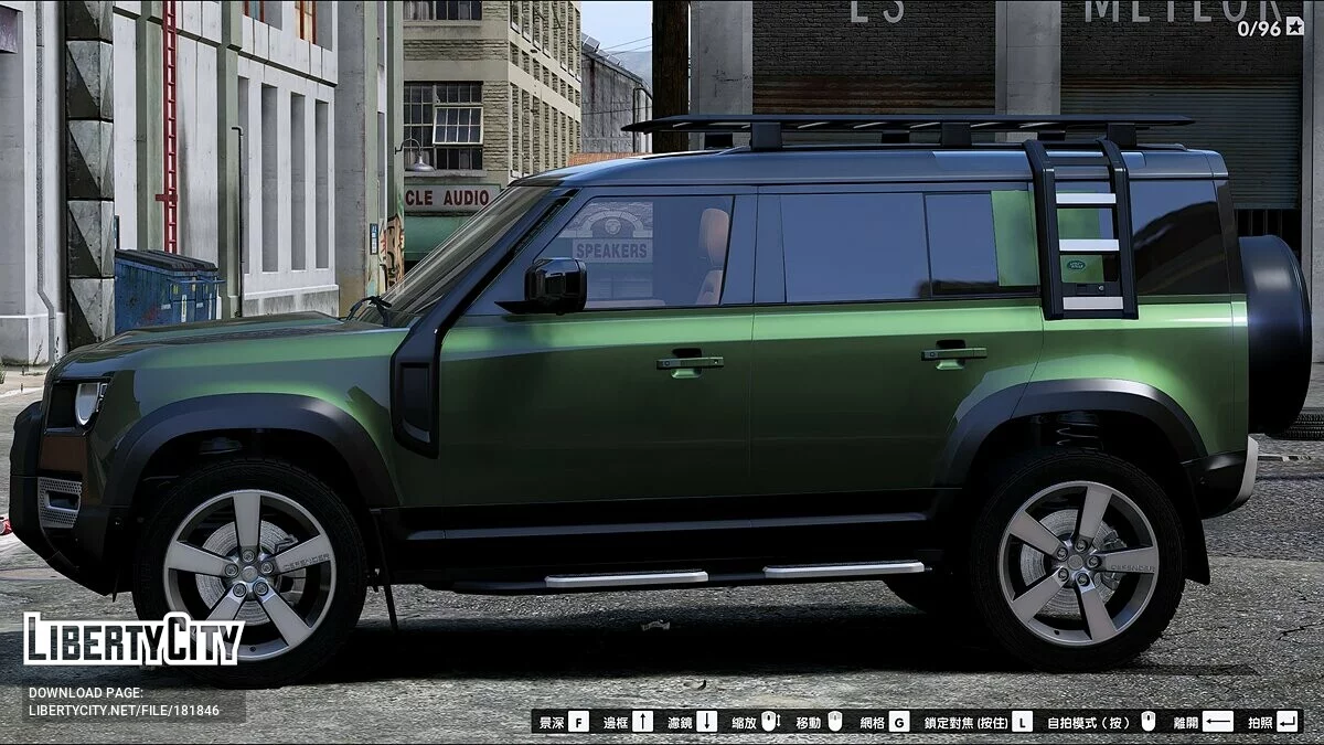 Land Rover Defender 110 2020 / GTA 5