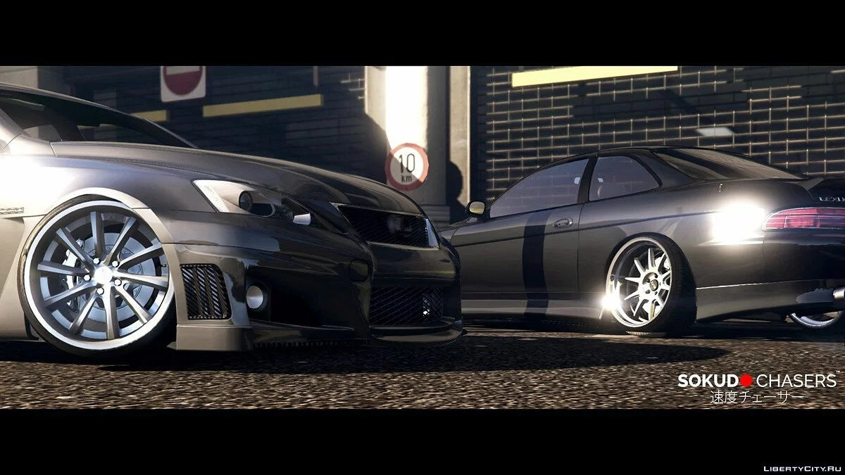 Lexus SC300 Cambered [Add-On / Replace] / GTA 5