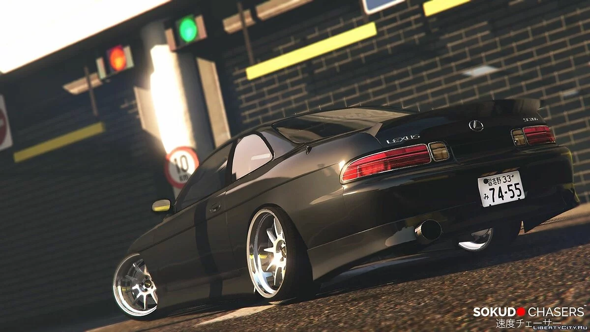 Lexus SC300 [Cambered | Tuning] / GTA 5