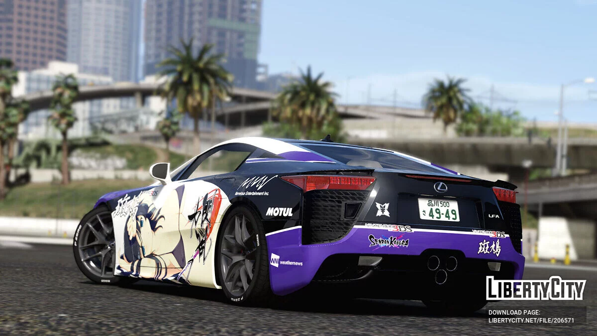 Lexus L-FA SENRAN KAGURA / GTA 5