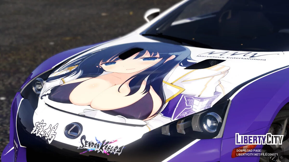 Lexus L-FA SENRAN KAGURA / GTA 5