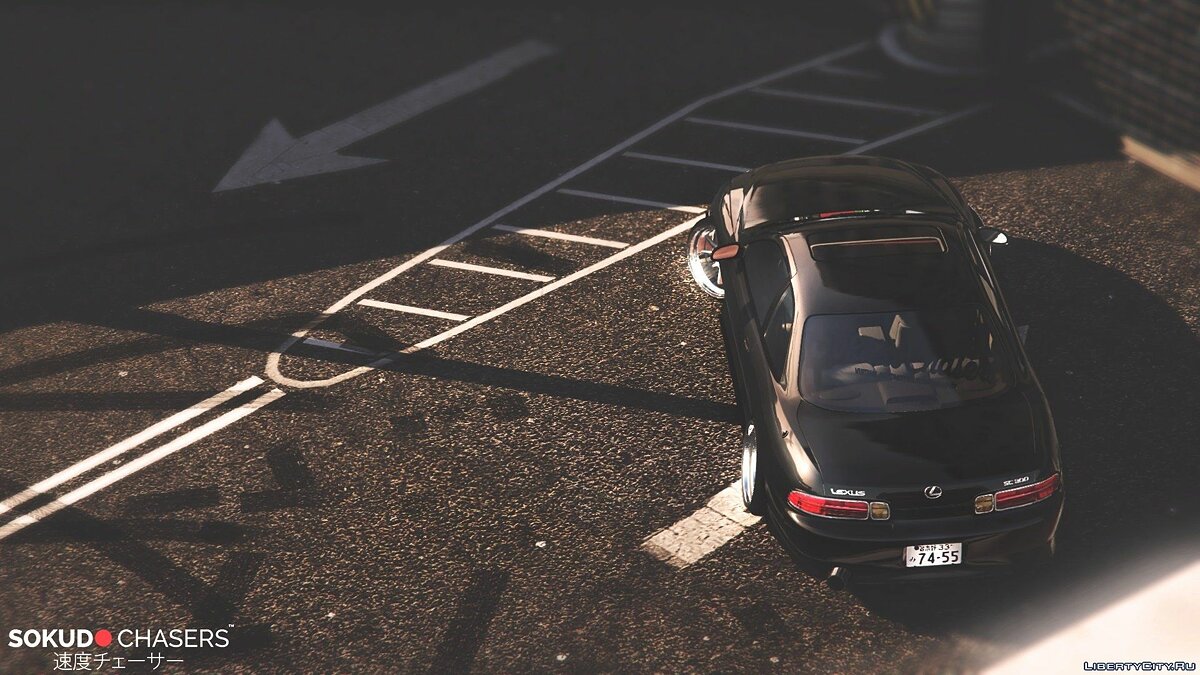 Lexus SC300 [Cambered | Tuning] для GTA 5 - Картинка #3
