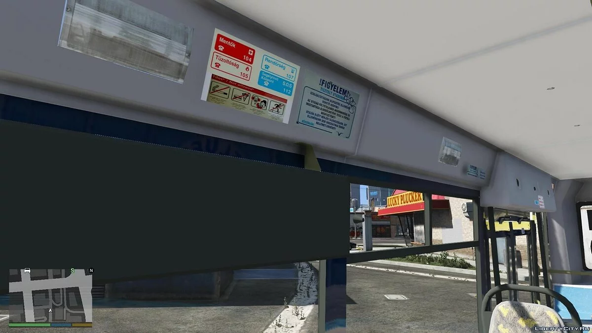 ЛиАЗ 5256.53 Beta / GTA 5