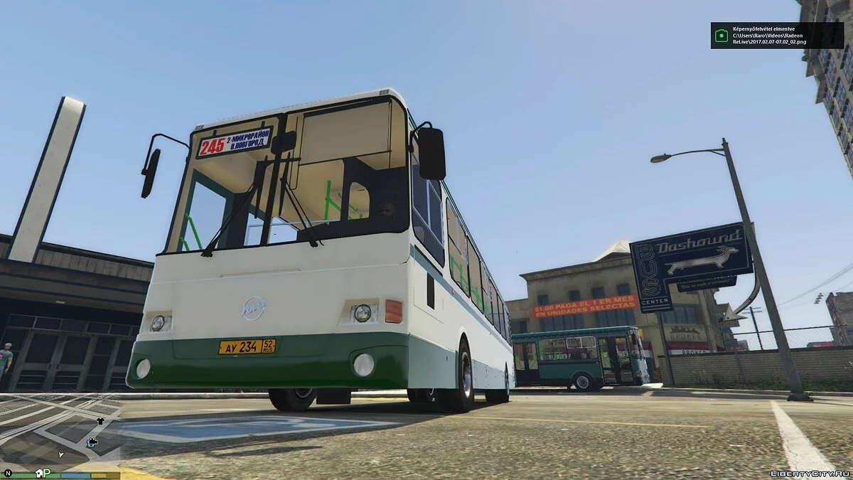 Лиаз 5256.25 (LiAZ) / GTA 5