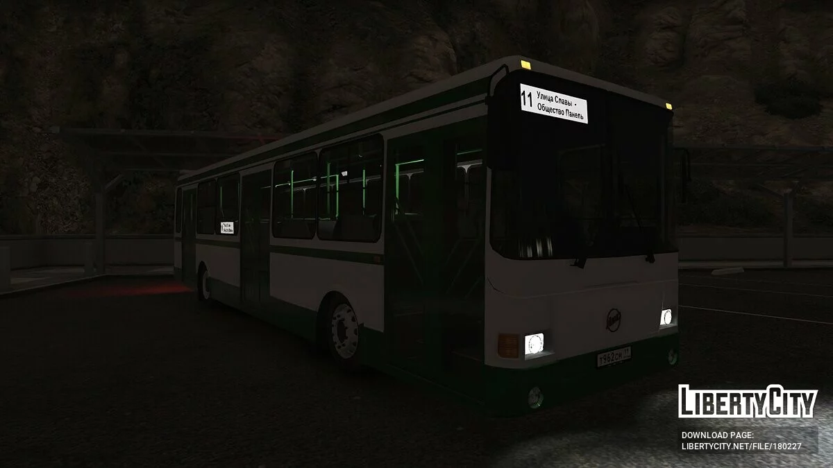ЛиАЗ-5256 / GTA 5
