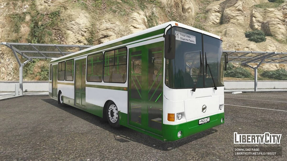 ЛиАЗ-5256 / GTA 5